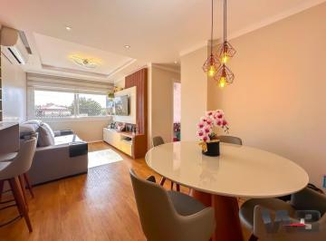 Apartamento · 61m² · 2 Quartos · 1 Vaga · Apartamento 2 Dormitórios com Suíte e Infraestrutura Completa