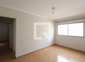 Apartamento · 55m² · 2 Quartos · 1 Vaga · Apartamento para Aluguel - Tatuapé, 2 Quartos, 55 m2 - São Paulo