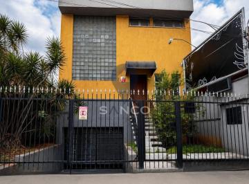 Casa · 172m² · 2 Quartos · 4 Vagas · CASA PARA LOCAÇÃO RESIDENCIAL OU COMERCIAL NA VILA ARENS – JUNDIAÍ/SP