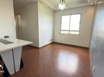 Apartamento · 54m² · 3 Quartos · 1 Vaga · APARTAMENTO 3 DORMITÓRIOS À VENDA – PONTE GRANDE | GUARULHOS