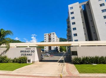 Apartamento · 76m² · 2 Quartos · 1 Vaga · Apartamento a venda Brisas do Oceano