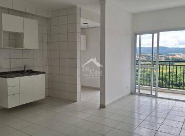 Apartamento · 69m² · 2 Quartos · 1 Vaga · APARTAMENTO 2 DORMITÓRIOS COM VARANDA GOURMET – 69,93 m² – A PARTIR DE R$ 1.900/MÊS