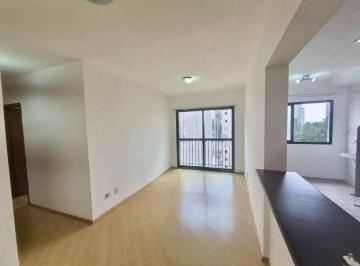 5513bd67dd79788155fc258f0c632bb30693e1d0 · Apartamento com 2 dormitórios para alugar, 60 m² - Alphaville - Barueri/SP