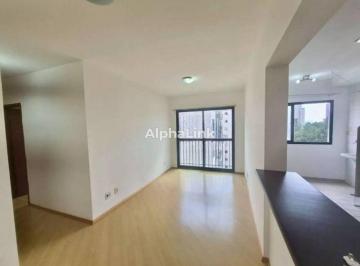 d21ef8f166b785995aa9a61ed1aef8ffc0305294 · Apartamento com 2 dormitórios para alugar, 60 m² - Alphaville - Barueri/SP
