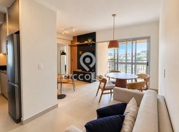 Apartamento · 58m² · 2 Quartos · 2 Vagas · Apartamento à venda e para alugar em Campinas, Nova Campinas, com 2 quartos, com 58.88 m²
