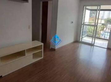 962946227fa4d35ef1d1bb1cda9aeb0fc2a25dc4 · Apartamento com 2 dormitórios à venda, 58 m² por R$ 470.000,00 - Vila Gonçalves - São Bernardo do Ca