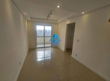 99570a40ef6d8111bf79b3190e184cff1e405e94 · Apartamento com 2 dormitórios para alugar, 55 m² por R$ 2.814,49/mês - Baeta Neves - São Bernardo do
