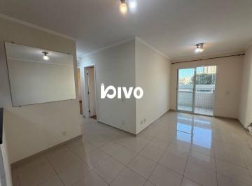 fc920da0513973286174ea08dcf3ac42dd15fbee · Apartamento com 3 dormitórios à venda, 76 m² por R$ 850.000,00 - Vila Gumercindo - São Paulo/SP