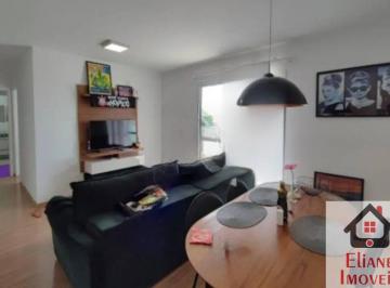 3d4ceb60c8e2b8dda5677339ce1f0fae227332f2 · Apartamento com 3 dormitórios à venda, 84 m² por R$ 650.000,00 - Jardim Aurélia - Campinas/SP