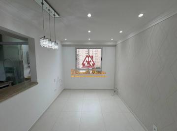 718e57d191656ed85c6e81024a636a857f8cef63 · Apartamento com 2 dormitórios para alugar, 45 m² por R$ 2.683,73/mês - Ponte Grande - Guarulhos/SP