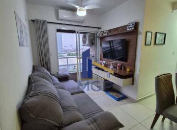 b26fa8d6f9009033eda0ccf89852209432f08706 · Apartamento com 2 dormitórios, 50 m² - venda por R$ 350.000,00 ou aluguel por R$ 2.750,00/mês - Vila