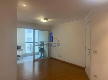 d1b268a2ac47f3f384135624d78f1080fff37520 · Apartamento com 3 dormitórios à venda, 87 m² por R$ 990.000,00 - Vila Gumercindo - São Paulo/SP