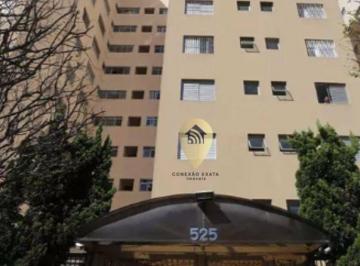 8424615166e43bff74b3c534221eb36972ff96f8 · Apartamento Residencial à venda, Jaguaribe, Osasco - AP0460.