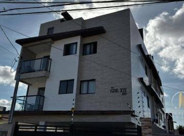 Frente do Prédio · Apartamento com 2 dormitórios à venda, 45 m² - Cristo Redentor - João Pessoa/PB