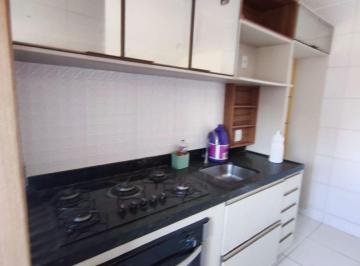 Apartamento de 2 quartos, São Luís · Excelente Apto com Segurança| 2Q Suíte | Projetado| Com Elevador | Academia| No Turu.