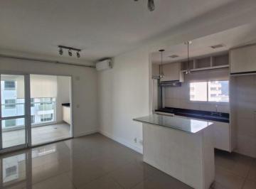 Apartamento de 2 quartos, São Paulo · AMLO/ ÓTIMA LOCALIZAÇÃO