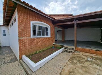 Casa térrea, 02 dormitórios amplos, sala de jantar, cozinha ampla , 01 banheiro, · Casa térrea - Jardim da Glória- Granja Viana - Cotia