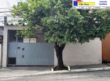 Foto 22 · Casa - Jardim Cumbica