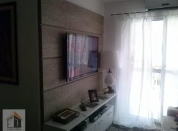 Apartamento · 3 Quartos · 2 Vagas · Apartamento - Parque Brasília