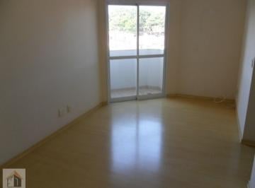 Apartamento · 2 Quartos · 1 Vaga · apto. Flamboyant