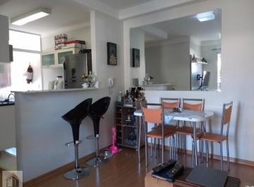 Apartamento · 2 Quartos · 1 Vaga · Apartamento - Campinas