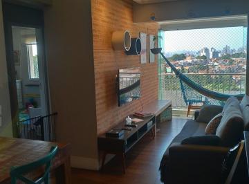 Foto 01 · Apartamento de 2 dormitórios sendo 1 suíte, 2 banheiros, 1 vaga, com 61m² em São José, São Caetano d