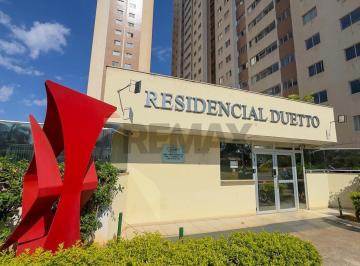 Apartamento · 63m² · 2 Quartos · Apartamento 2 quartos com suíte l ármarios l residencial DUETTO Guará 2