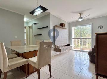 Apartamento · 65m² · 2 Quartos · 1 Vaga · APARTAMENTO MOBILIADO PARA LOCAÇÃO, NO CONDOMÍNIO APUÃ, NA VILA JUNDIAINÓPOLI...