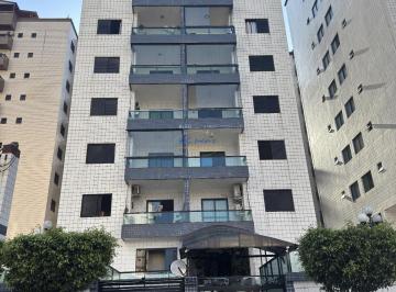Apartamento · 85m² · 2 Quartos · 1 Vaga · Apartamento em Vila Tupi - Praia Grande, SP