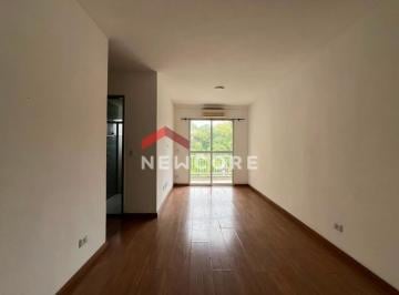 Apartamento · 56m² · 2 Quartos · 1 Vaga · Apartamento em Avenida Prefeito Doutor Antônio Manoel de Carvalho - Morro Nova Cintra - Santos/SP