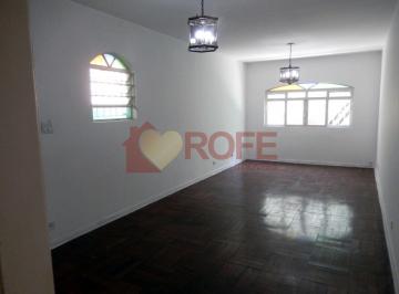 Casa · 172m² · 3 Quartos · Casa à Venda | 4 Dormitórios | 2 Suítes | Edícula com Suíte | 2 Vagas