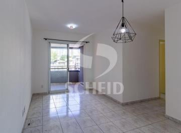 Apartamento · 59m² · 2 Quartos · 1 Vaga · Apartamento à venda com 2 quartos e 1 vaga na Pompéia