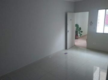 Apartamento · 57m² · 2 Quartos · 1 Vaga · APTO 02 DORMITÓRIOS À VENDA - SÃO CAETANO DO SUL 