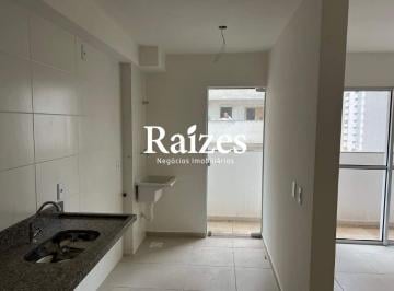 Apartamento · 54m² · 2 Quartos · 1 Vaga · Apartamento residencial de 2 quartos sendo 1 suíte à venda no Bairro Laranjeiras