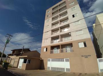 Apartamento · 68m² · 2 Quartos · Apartamento para aluguel em Indaiatuba - Edifício Claudia, 2 quartos 68 m² por 2.780,00