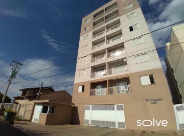 Apartamento · 68m² · 2 Quartos · Apartamento para aluguel em Indaiatuba - Edifício Claudia, 2 quartos 68 m² por 2.780,00