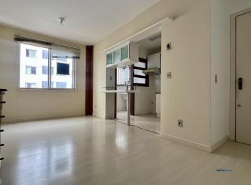 Apartamento · 54m² · 2 Quartos · 1 Vaga · APARTAMENTO 2 DORMITÓRIOS COM VAGA DE GARAGEM