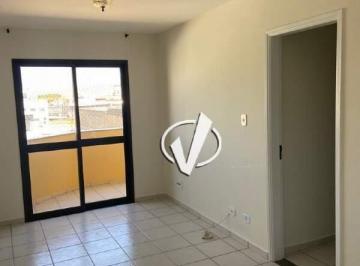 Apartamento · 10m² · 2 Quartos · 1 Vaga · APARTAMENTO PARA LOCAÇÃO - PARQUE SÃO BENEDITO - PINDAMONHANGABA/SP