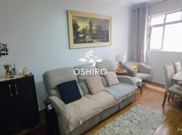 Apartamento · 123m² · 3 Quartos · 1 Vaga · Apartamento para Locação - 3 Quartos - Ponta da Praia - Santos