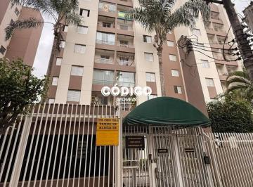 71e145a33db20f64b962966890341aaaaa48ab18 · Apartamento 2 Dormitórios com 1 Vaga – Excelente Localização