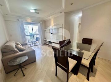 Apartamento · 59m² · 2 Quartos · 1 Vaga · Apt mobiliado andar alto, vista maravilhosa, 2 quartos, 1 vaga, varanda, armários, lazer
