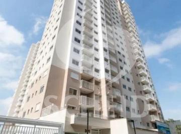Apartamento · 54m² · 2 Quartos · 1 Vaga · Side Atlântica - 54m² - 2 Dorms (1 Suíte) - Pronto para Morar