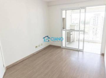 438c2ab12224b16b8b1ccd68b261379dc04a1d9a · Apartamento com 4 dormitórios para alugar, 95 m² por R$ 7.645/mês - Mooca - São Paulo/SP