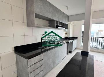 Apartamento · 55m² · 2 Quartos · 2 Vagas · APARTAMENTO NOVO PLANEJADO 55M² 2 DORMS(1 SUÍTE) CLOSET 2 VAGAS COND FATTO ARUJÁ