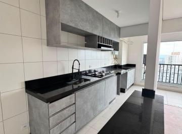 Apartamento · 55m² · 2 Quartos · 2 Vagas · APARTAMENTO NOVO PLANEJADO 55M² 2 DORMS(1 SUÍTE) CLOSET 2 VAGAS COND FATTO ARUJÁ