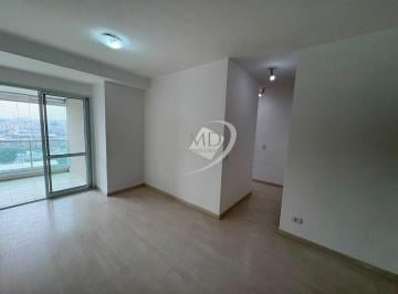Apartamento · 75m² · 2 Quartos · 2 Vagas · Apartamento para Locação Barcelona São Caetano