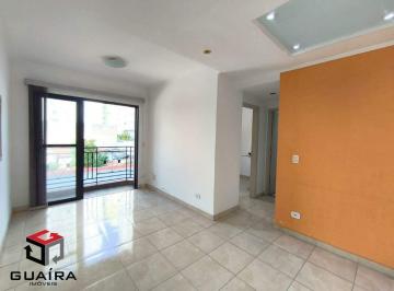Apartamento · 62m² · 2 Quartos · 1 Vaga · Apartamento à venda 2 quartos 1 suíte 1 vaga Santo Antônio - São Caetano do Sul - SP