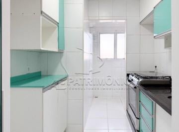 Apartamento · 47m² · 2 Quartos · APARTAMENTO COM 2 QUARTOS - VIENA RESIDENCIAL