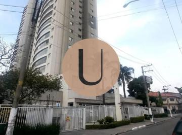 b13be3d7026e454e0673ac49c1d0c6c9f5ea89f1 · Apartamento com 2 dormitórios à venda, 82 m² por R$ 840.000,00 - Parque Maria Luiza - São Paulo/SP