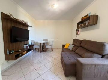Apartamento · 59m² · 2 Quartos · 1 Vaga · Apartamento com 2 quartos, Jardim Santa Teresa - Jundiaí